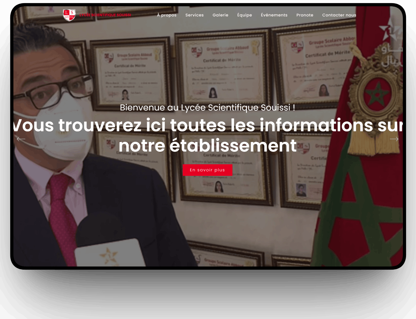 Site Web Lycée Scientifique Souissi Rabat — Réalisation | CentralWeb